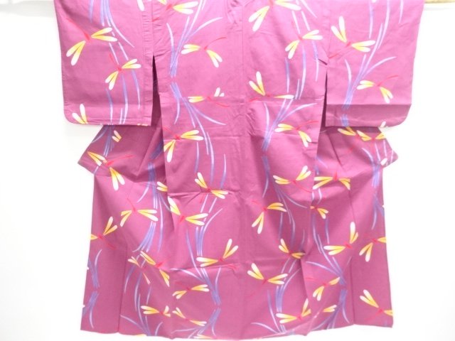 JAPANESE KIMONO / YUKATA / DRAGONFLY 